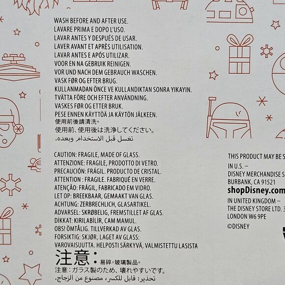 NEW Disney Star Wars Ewok 2pc Porcelain Milk and Cookies Christmas Santa Set NIB - Picture 5 of 6